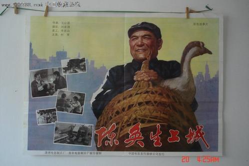 购买假川特大学文凭毕业证